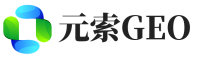 夹江县元索GEO